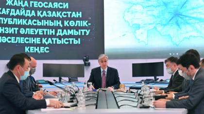 Президент Қазақстан теміржолын ұлттық көлік-логистика компаниясы ретінде жаңғыртуды ұсынды