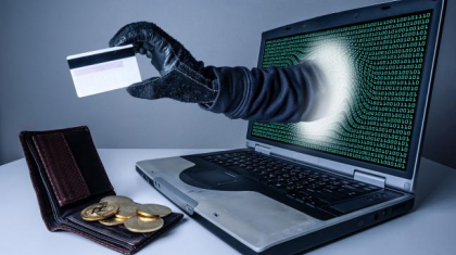 Ақмола облысының тұрғыны авиабилет алу кезінде алаяққа тап болды