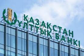 Ұлттық банк: Теңгенің құбылмалылығы нарықтағы қалыпты жағдай