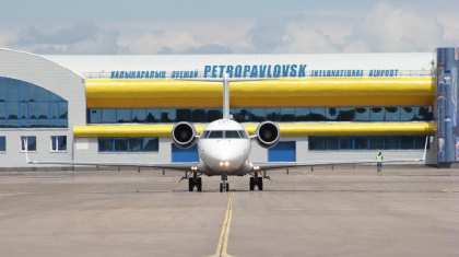 Белгісіз сатып алушы аукционда Петропавл әуежайын сатып алды