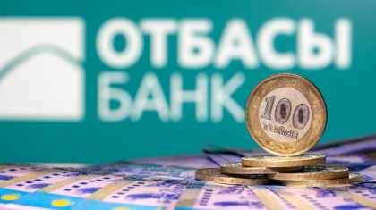 Отбасы банкінiң клиенттері үшін ипотеканы онлайн ресімдеу 50%-ға арзандады