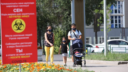 Қазақстанда коронавирусқа байланысты шектеулер қайта қарастырылды