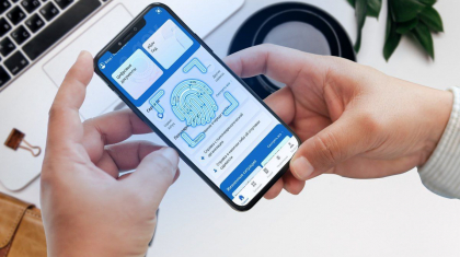 EGov Mobile қосымшасына енді биометрия арқылы ғана кіруге болады