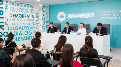 «AMANAT» партиясының «Жастар Рухы» жастар қанаты жаңа жобаларды іске қосады