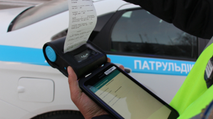 Қазақстанда жол ережесін 5-тен көп бұзған жүргізуші айыппұлды 50% жеңілдікпен төлеу құқығынан айырылуы мүмкін