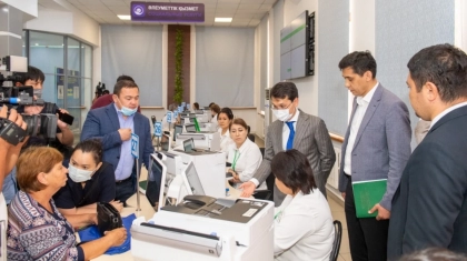 Талдықорғанда IT Hub құрылады