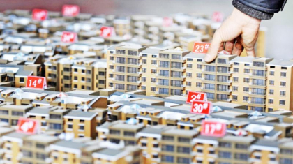 Жаңадан құрылған облыстарда тұрғын үй бағасы 10%-ке өскен