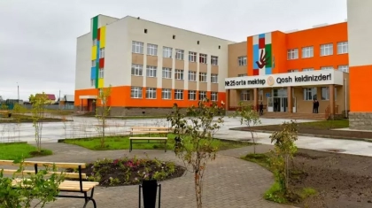 СҚО-да биыл 7,3 мың бала бірінші сыныпқа барады: Білім басқармасы жаңа оқу жылына дайындығын пысықтады