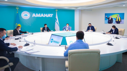 «AMANAT» партиясы азаматтардың мүдделерін қорғау жұмыстарын күшейтеді
