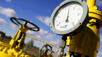 Еуропа мен Азия ресейлік газ үшін күресуі мүмкін – WSJ