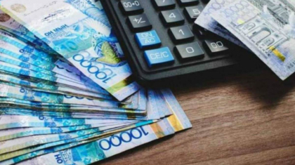 Еліміздің зейнетақы қорындағы 3 млрд доллар шетелдік компанияға аударылды