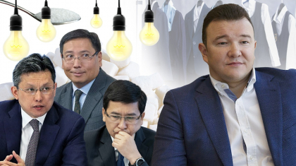 «Менің де жағдайым мәз емес»: министрлер мен әкімдер неліктен кедейдің кейпіне енуге бейім?