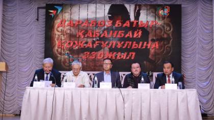 Тарбағатай ауданында Қабанбай батырдың 330, Ақжар ауылының 100 жылдық мерейтойы аталып өтті