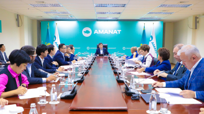 «AMANAT»-тың жаңа Тұғырнамасы қоғам талқысына түседі
