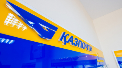 БҚО-да «Қазпошта» қызметкерлері жылдар бойы ақша ұрлап келген
