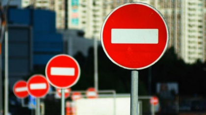 Елорданың сол жағалауындағы екі көше уақытша жабылады