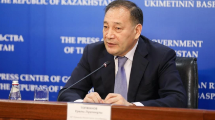 Ералы Тоғжанов Ақтөбе облысының әкімі болып тағайындалды