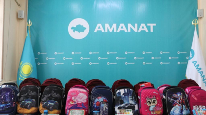 «Баланы мектепке даярлайық!»: «AMANAT» партиясы 42 мың оқушыны мектепке қажетті заттармен қамтамасыз етті