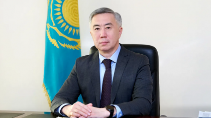 Сауда және интеграция министрі тағайындалды