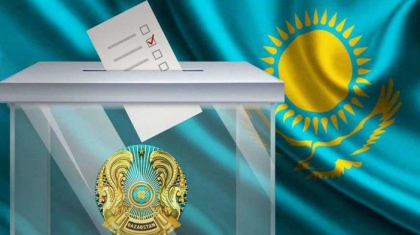Тағы 3 партия пайда болады: Қазақстанда қанша партия сайлауға қатысуы мүмкін