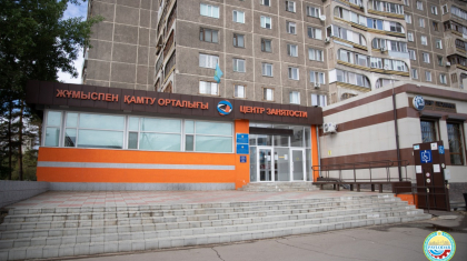 «Қайтыс болған адамдарды «жұмысқа орналастырған»: Павлодардағы жұмыспен қамту орталығынан шу шықты