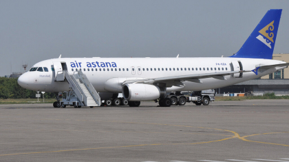 «Air Astana» әуе компаниясына 3 млн теңгеден астам айыппұл салынды – ИИДМ