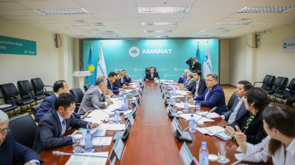 «AMANAT» Партиялық бақылау комитеті МИБ-қа өтуге кедергі келтіріп отырған жайттарды анықтады