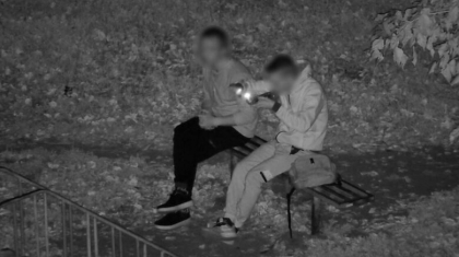ШҚО-да аулада марихуана шеккен жігіт Сергек камерасына түсіп қалды