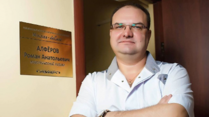Ресейлік хирург Қазақстан аумағынан шығарылды