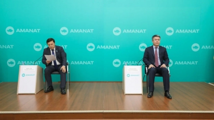 «AMANAT» партиясының кезектен тыс ХХІV съезіне Атырау облысынан делегаттар сайланды