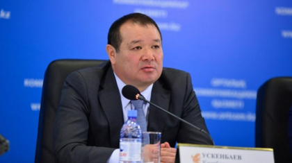 Жетім балаларды баспана кезегінен заңсыз шығару деректері тексеріледі