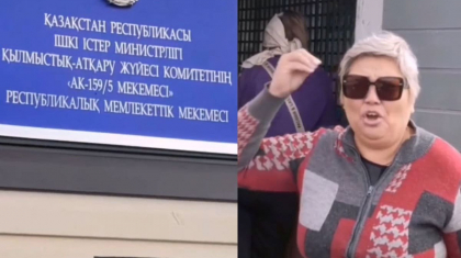 Қарағанды облысында түрмедегі ер адамның қайтыс болғанын туыстары бір жылдан соң бір-ақ естіген