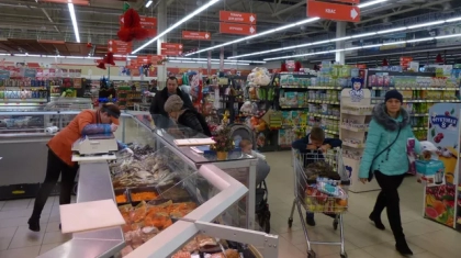 Беларусь елінде бағаны өсіргендерге қатысты қылмыстық іс қозғалып жатыр