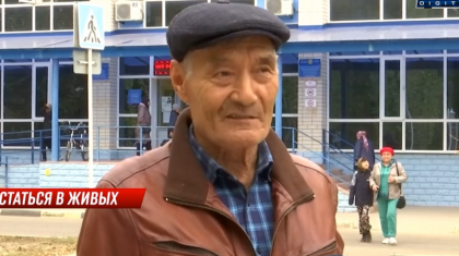 Ақтөбеде емхана дәрігері шатасып, тірі адамды өлілердің қатарына қосып жіберген