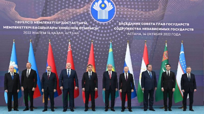 Астанада ТМД мемлекеттері басшылары кеңесінің отырысы басталды