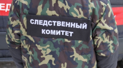 Белгород маңындағы полигонда болған атысқа байланысты қылмыстық іс қозғалды