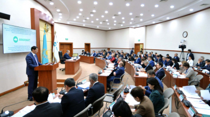 Мәжілістегі «АМАNАТ» фракциясы 2023-2025 жылдарға арналған республикалық бюджет жобасын талқылады