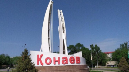 Қонаев ғылым-білім орталығына және студент жастардың қаласына айналуы керек – Президент