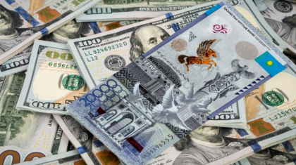 Доллар бағамы 2,5 теңгеге арзандады