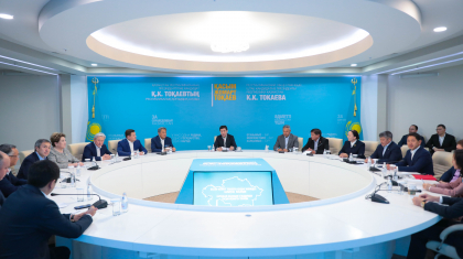 Президенттікке кандидат Қасым-Жомарт Тоқаевтың сайлауалды штабы жұмысын бастады