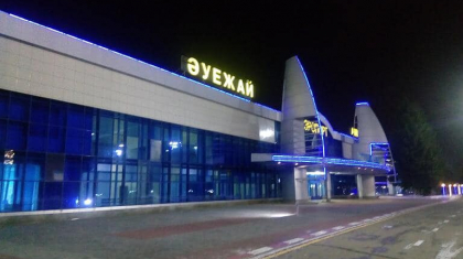 Ауа райына байланысты Шымкент әуежайында 5 рейстің ұшу уақыты шегерілді