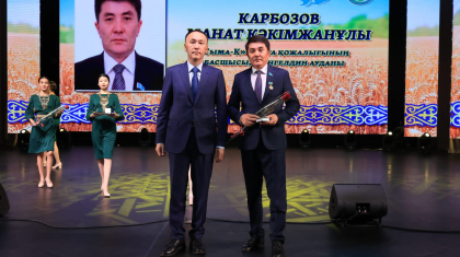 Қостанайда ауыл шаруашылығы және өңдеу өнеркәсібі қызметкерлерінің күні аталып өтті