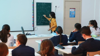 Үкімет білім беру туралы тұжырымдаманы бекітті