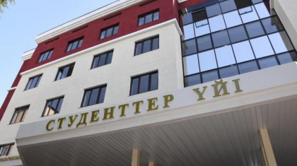 87 мың орын тапшы: еліміздегі жатақхана мәселесі қалай шешіледі?