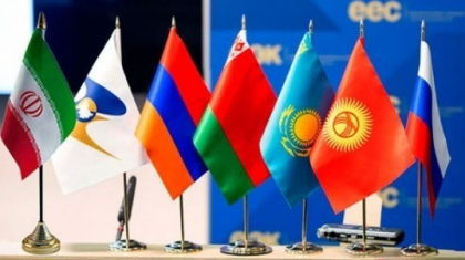 Иран ЕАЭО-мен еркін сауда аймағы туралы келісімге қол қояды