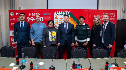 Алматыда алдағы демалыс күндері халықаралық гастрофестиваль өтеді