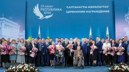 Ерболат Досаев Алматы тұрғындарына мемлекеттік наградаларды салтанатты түрде тапсырды