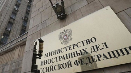 Ресей ресми түрде Ұлыбританияны Севастопольге шабуыл жасады деп айыптады