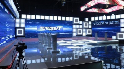 Бүгін Қазақстан президенттігіне кандидаттар теледебатқа шығады