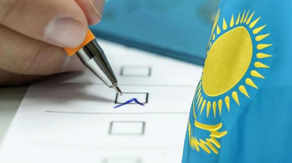 Елімізде кезектен тыс президент сайлауы басталды